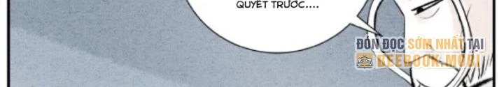 Tối Cường Tu Tiên Bảo Điển Chapter 12 - Trang 2