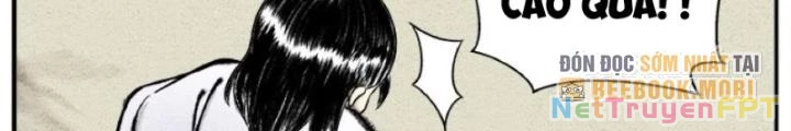 Tối Cường Tu Tiên Bảo Điển Chapter 13 - Trang 2