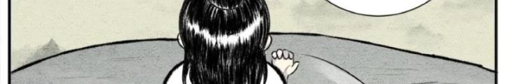 Tối Cường Tu Tiên Bảo Điển Chapter 13 - Trang 2
