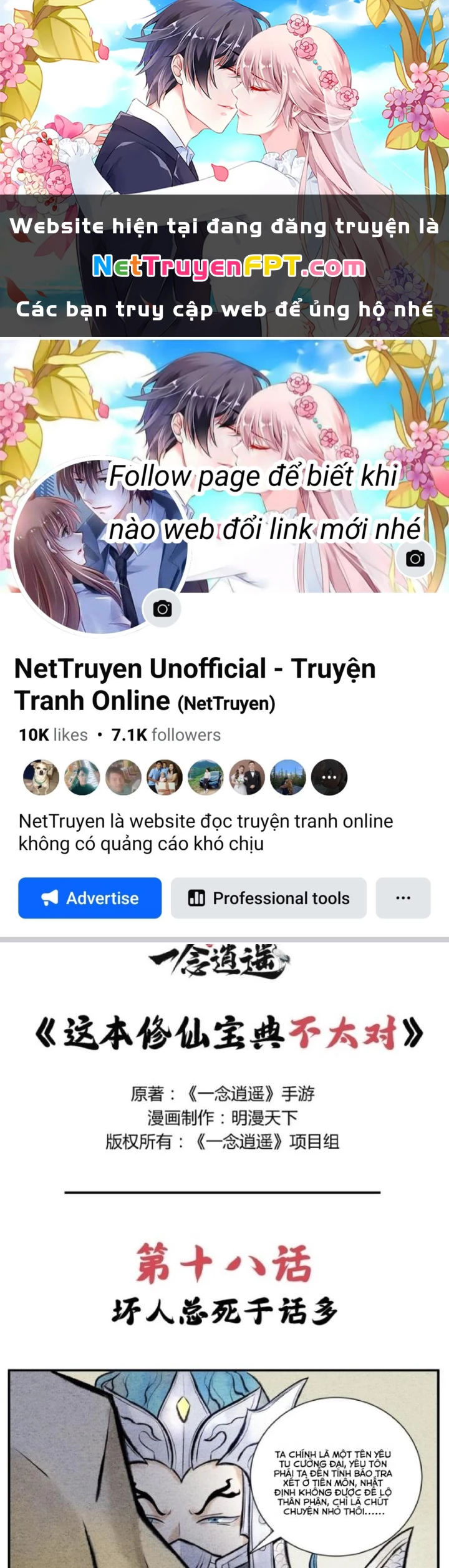 Tối Cường Tu Tiên Bảo Điển Chapter 18 - Trang 2