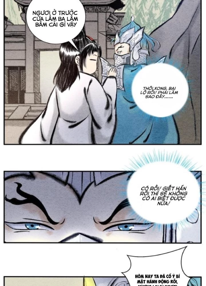 Tối Cường Tu Tiên Bảo Điển Chapter 18 - Trang 2