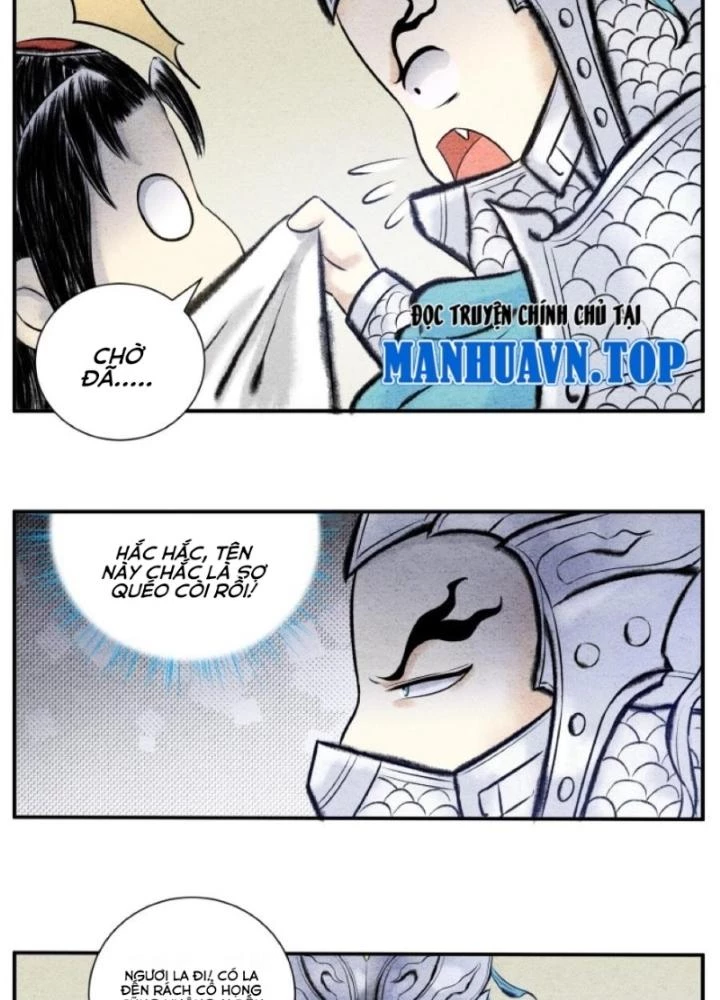 Tối Cường Tu Tiên Bảo Điển Chapter 18 - Trang 2