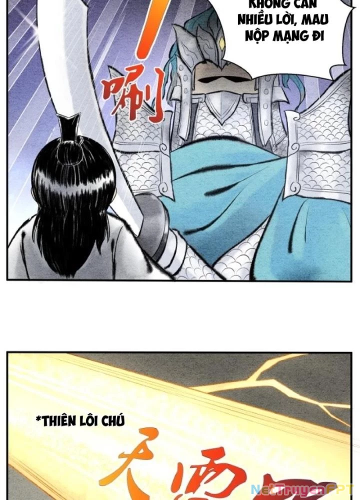Tối Cường Tu Tiên Bảo Điển Chapter 18 - Trang 2