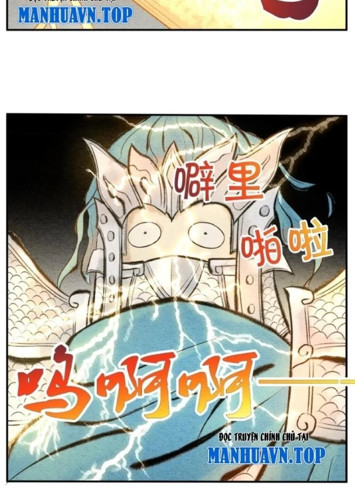 Tối Cường Tu Tiên Bảo Điển Chapter 18 - Trang 2