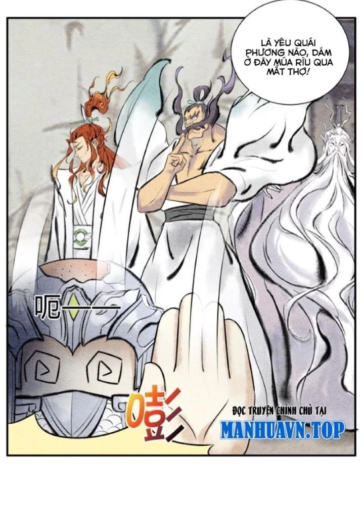 Tối Cường Tu Tiên Bảo Điển Chapter 18 - Trang 2