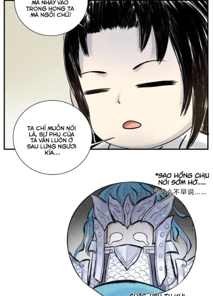 Tối Cường Tu Tiên Bảo Điển Chapter 18 - Trang 2