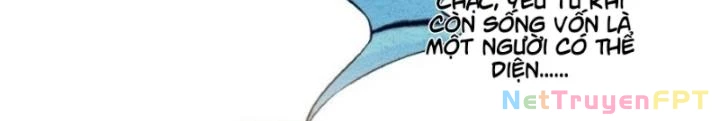 Tối Cường Tu Tiên Bảo Điển Chapter 18 - Trang 2