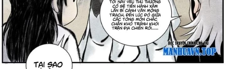 Tối Cường Tu Tiên Bảo Điển Chapter 19 - Trang 2