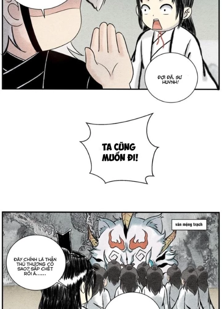 Tối Cường Tu Tiên Bảo Điển Chapter 19 - Trang 2