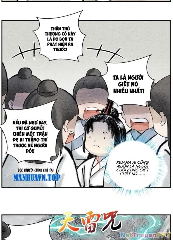 Tối Cường Tu Tiên Bảo Điển Chapter 19 - Trang 2
