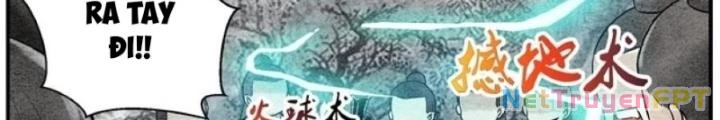 Tối Cường Tu Tiên Bảo Điển Chapter 19 - Trang 2
