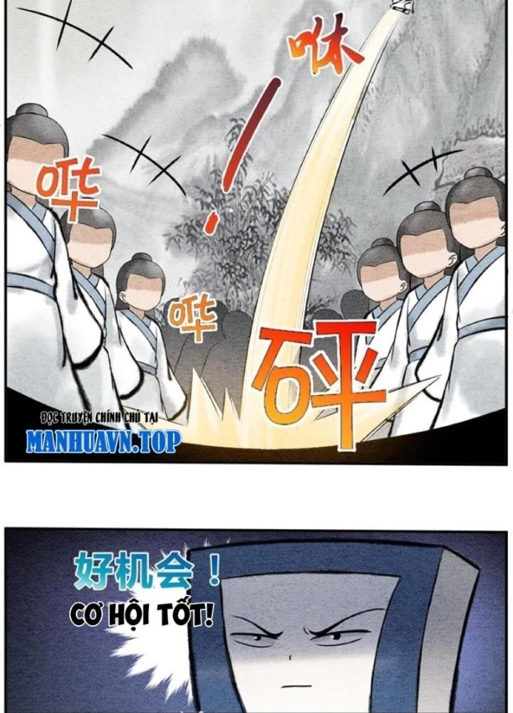 Tối Cường Tu Tiên Bảo Điển Chapter 19 - Trang 2