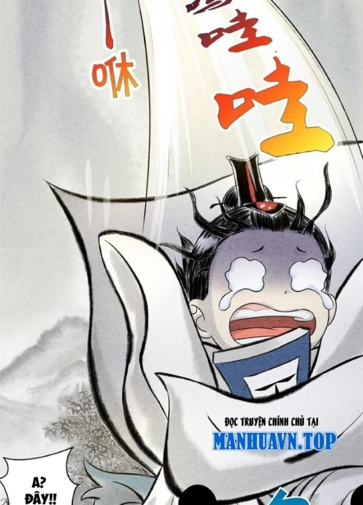Tối Cường Tu Tiên Bảo Điển Chapter 19 - Trang 2