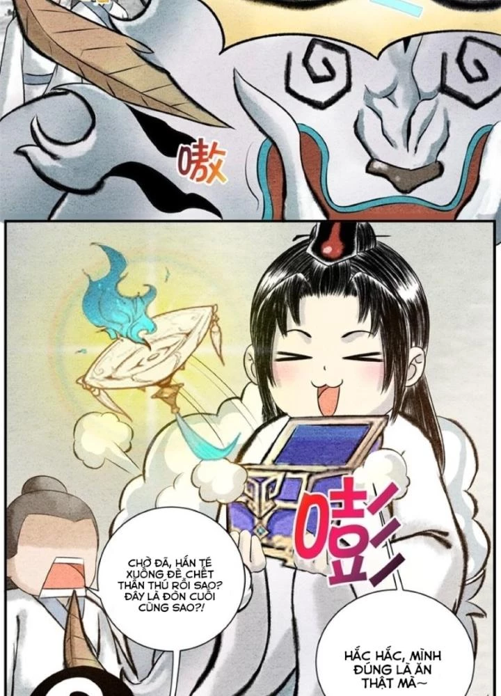 Tối Cường Tu Tiên Bảo Điển Chapter 19 - Trang 2