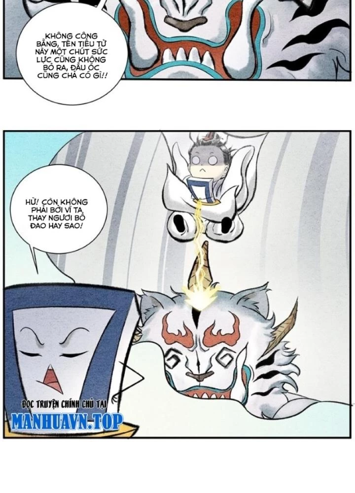 Tối Cường Tu Tiên Bảo Điển Chapter 19 - Trang 2