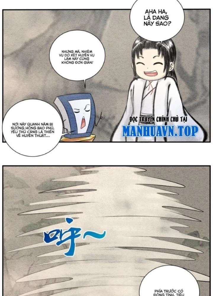 Tối Cường Tu Tiên Bảo Điển Chapter 20 - Trang 2