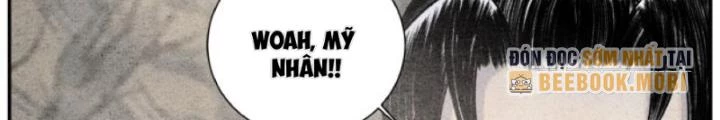 Tối Cường Tu Tiên Bảo Điển Chapter 20 - Trang 2