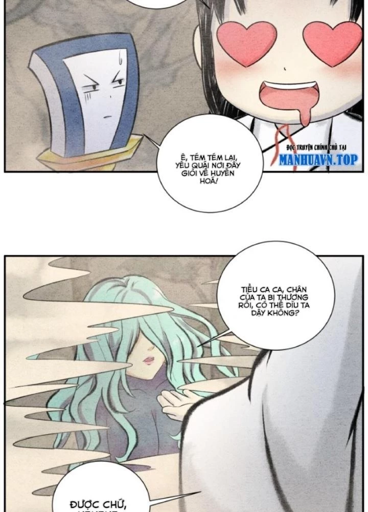 Tối Cường Tu Tiên Bảo Điển Chapter 20 - Trang 2
