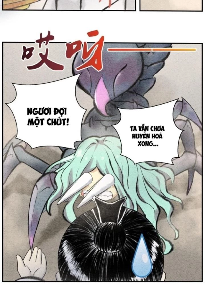 Tối Cường Tu Tiên Bảo Điển Chapter 20 - Trang 2