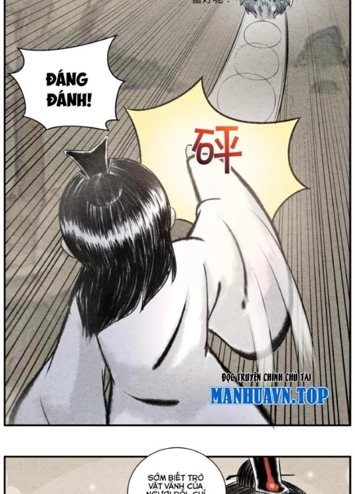 Tối Cường Tu Tiên Bảo Điển Chapter 20 - Trang 2