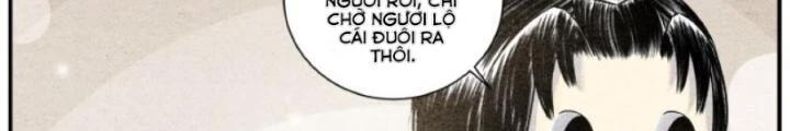Tối Cường Tu Tiên Bảo Điển Chapter 20 - Trang 2