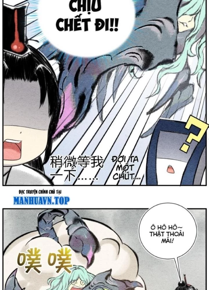 Tối Cường Tu Tiên Bảo Điển Chapter 21 - Trang 2