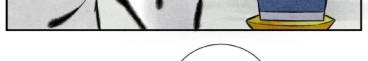 Tối Cường Tu Tiên Bảo Điển Chapter 21 - Trang 2