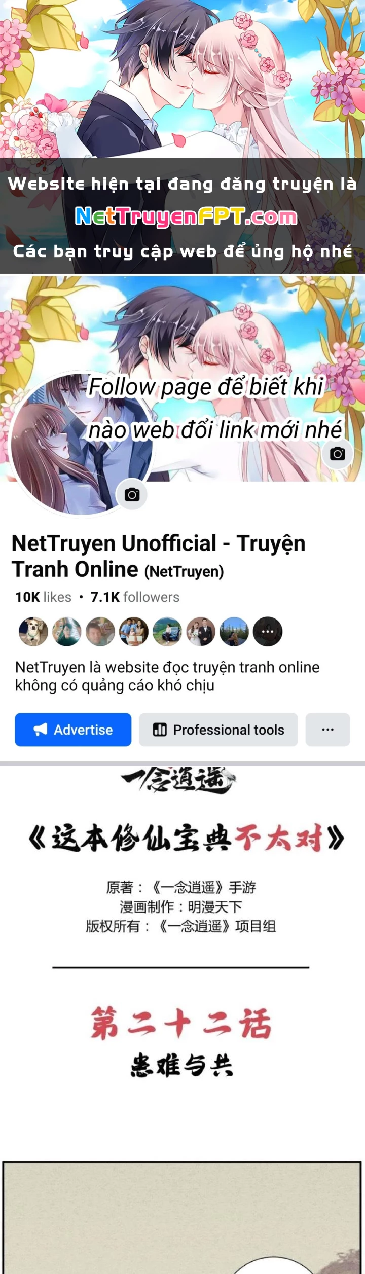 Tối Cường Tu Tiên Bảo Điển Chapter 22 - Trang 2
