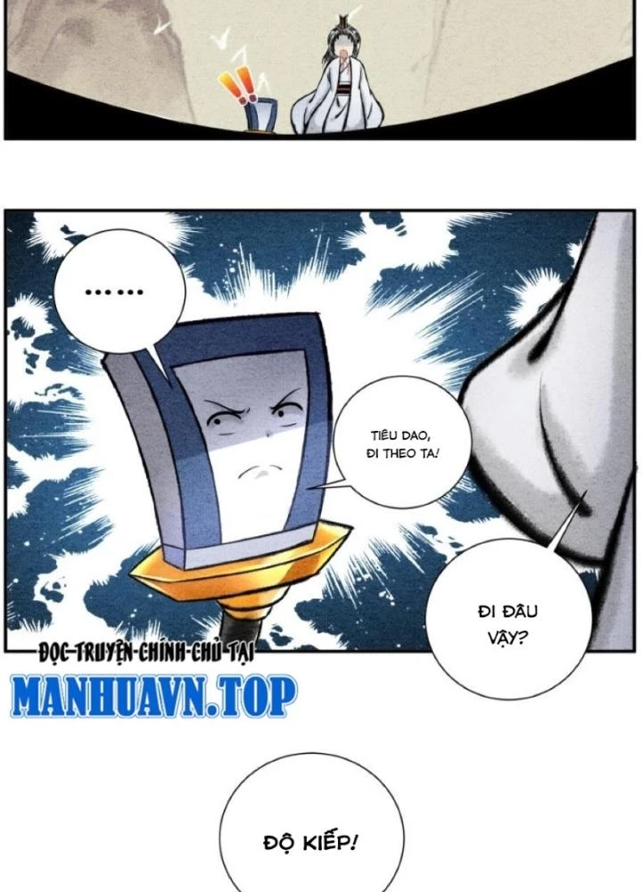 Tối Cường Tu Tiên Bảo Điển Chapter 22 - Trang 2