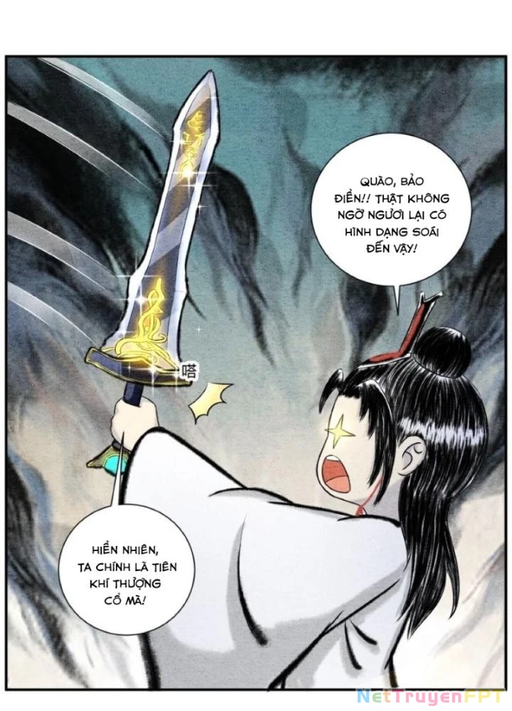 Tối Cường Tu Tiên Bảo Điển Chapter 22 - Trang 2