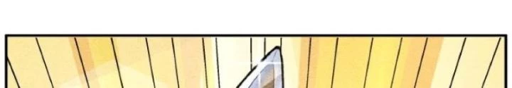 Tối Cường Tu Tiên Bảo Điển Chapter 22 - Trang 2