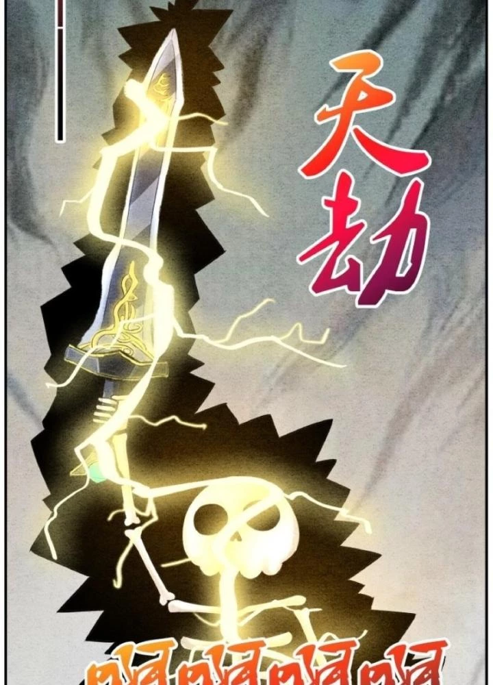 Tối Cường Tu Tiên Bảo Điển Chapter 22 - Trang 2