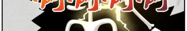 Tối Cường Tu Tiên Bảo Điển Chapter 22 - Trang 2