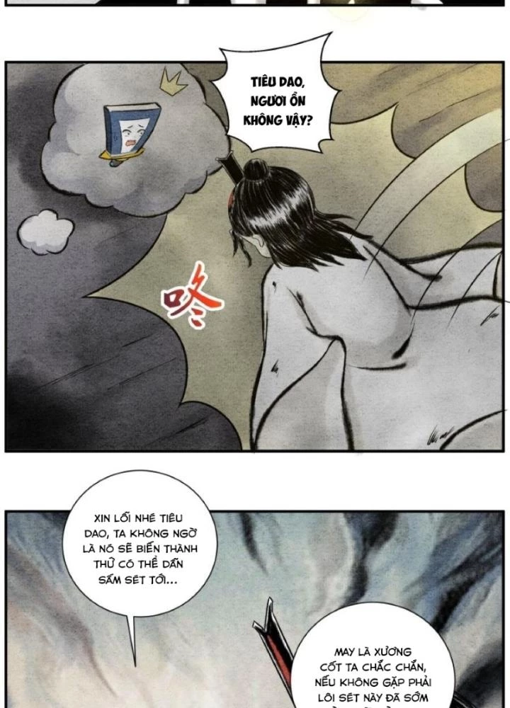 Tối Cường Tu Tiên Bảo Điển Chapter 22 - Trang 2