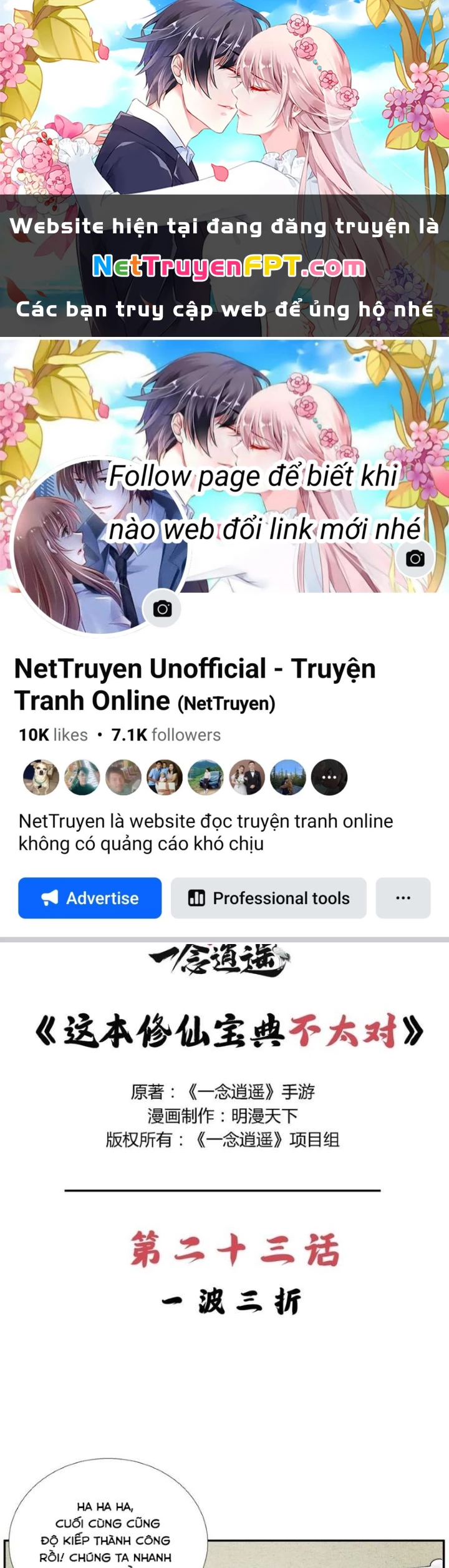 Tối Cường Tu Tiên Bảo Điển Chapter 23 - Trang 2