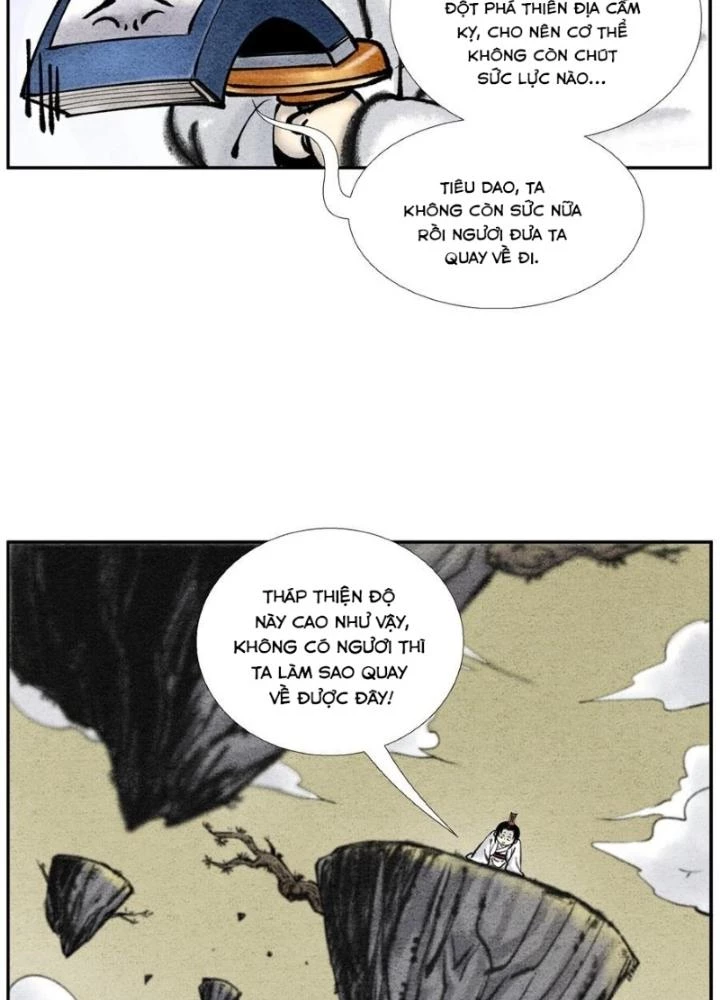 Tối Cường Tu Tiên Bảo Điển Chapter 23 - Trang 2