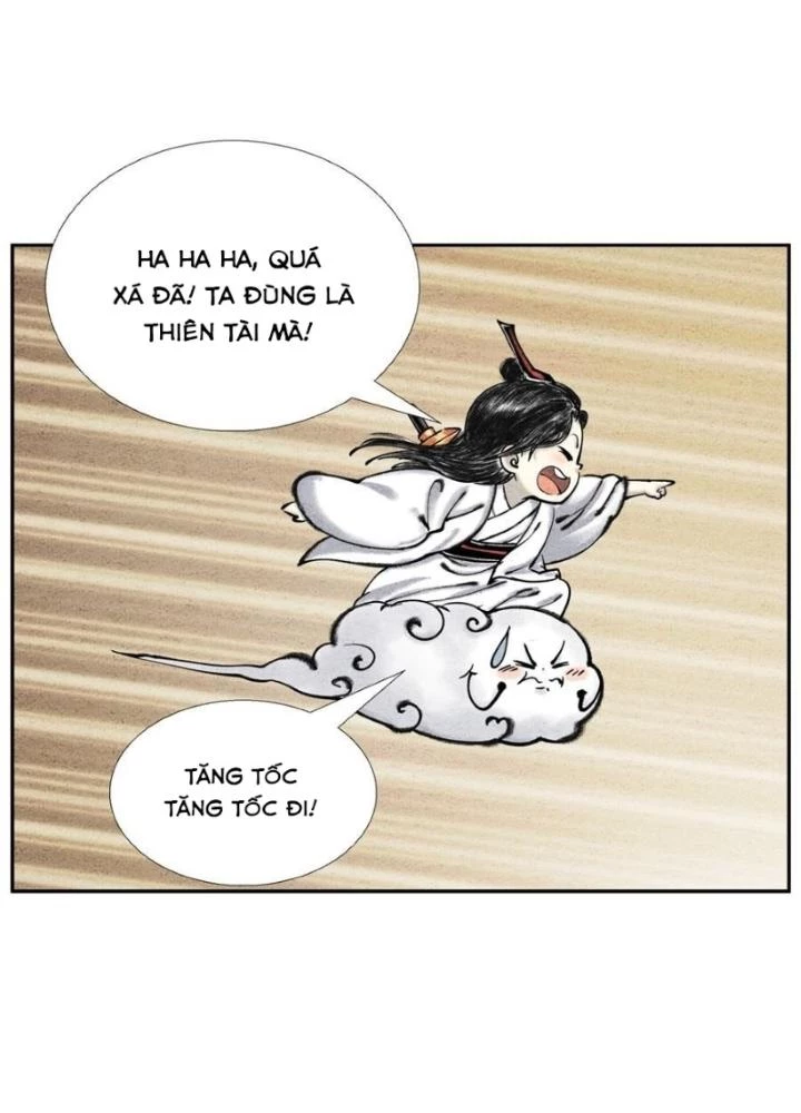 Tối Cường Tu Tiên Bảo Điển Chapter 23 - Trang 2