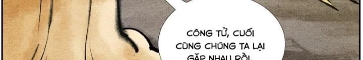 Tối Cường Tu Tiên Bảo Điển Chapter 23 - Trang 2