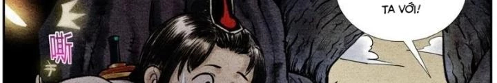 Tối Cường Tu Tiên Bảo Điển Chapter 23 - Trang 2