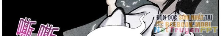 Tối Cường Tu Tiên Bảo Điển Chapter 23 - Trang 2