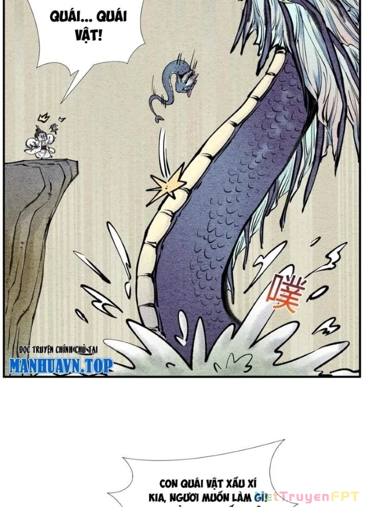 Tối Cường Tu Tiên Bảo Điển Chapter 24 - Trang 2