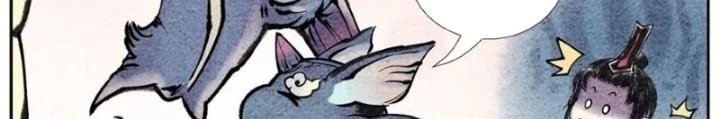 Tối Cường Tu Tiên Bảo Điển Chapter 24 - Trang 2