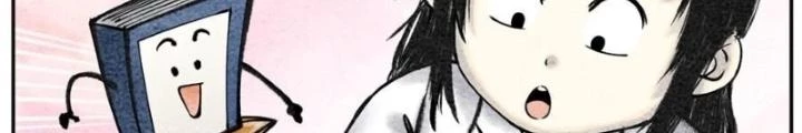 Tối Cường Tu Tiên Bảo Điển Chapter 24 - Trang 2