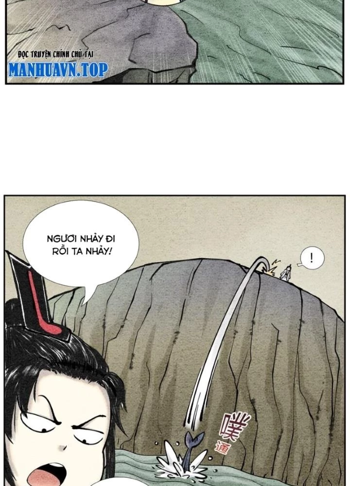 Tối Cường Tu Tiên Bảo Điển Chapter 25 - Trang 2