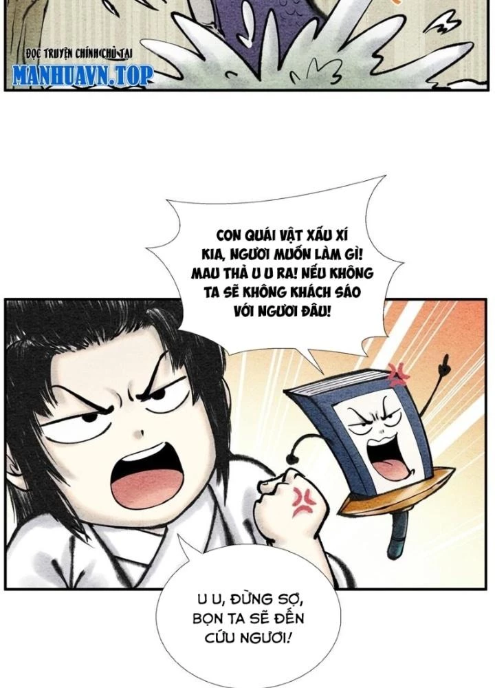 Tối Cường Tu Tiên Bảo Điển Chapter 25 - Trang 2
