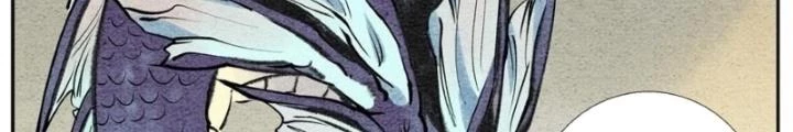 Tối Cường Tu Tiên Bảo Điển Chapter 25 - Trang 2