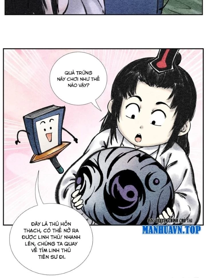 Tối Cường Tu Tiên Bảo Điển Chapter 25 - Trang 2