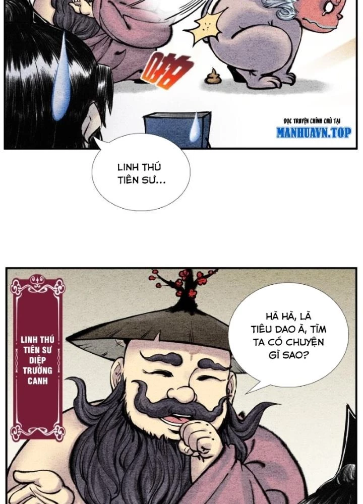 Tối Cường Tu Tiên Bảo Điển Chapter 26 - Trang 2