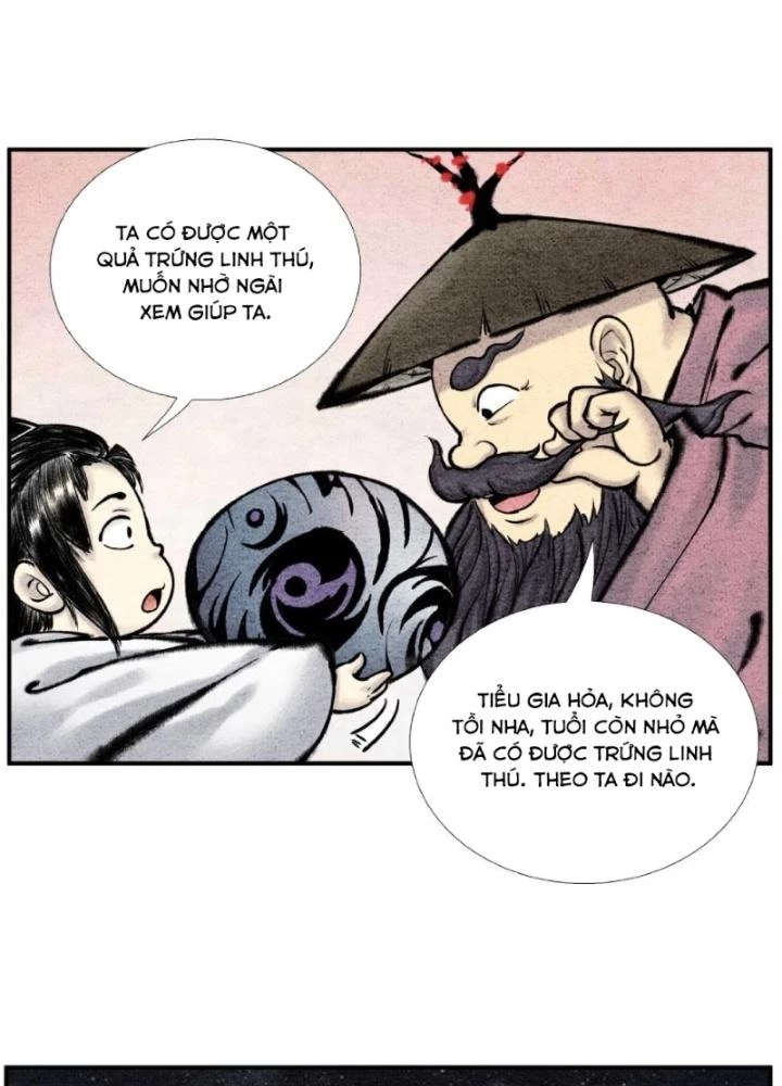 Tối Cường Tu Tiên Bảo Điển Chapter 26 - Trang 2