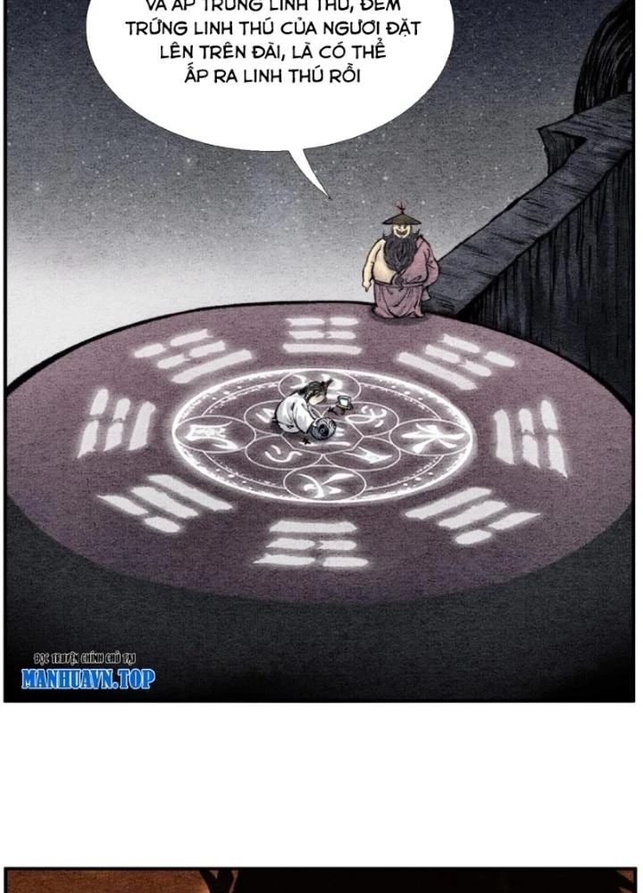 Tối Cường Tu Tiên Bảo Điển Chapter 26 - Trang 2